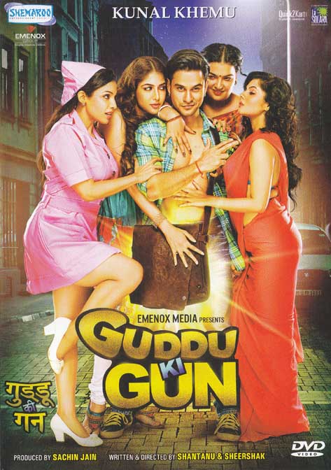 Guddu Ki Gun Hindi DVD HINDI MOVIE DVD 25465 Buy Indian Movies